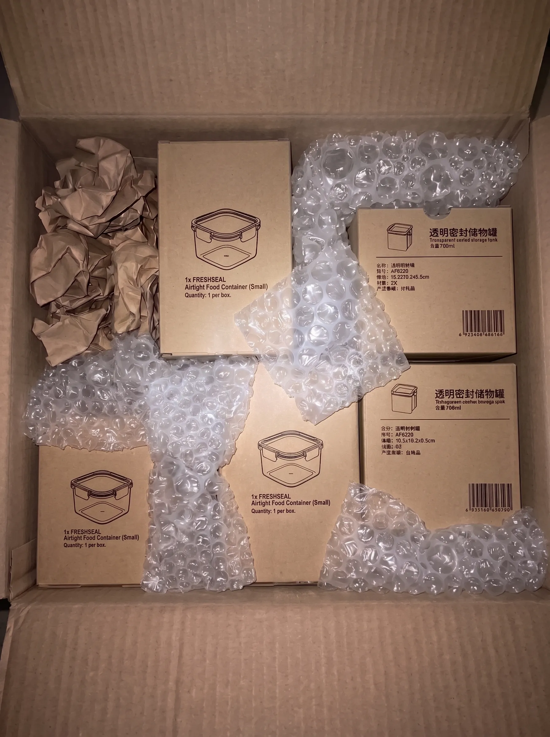 Foto unboxing toples plastik URFIA dari pembeli Ratna Ayu